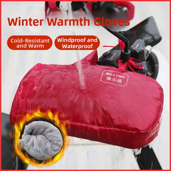 Elektrisko transportlīdzekļu cimdi – ziemā silti, biezināti, ūdensnecaurlaidīgi, ar velūra iekšējo oderi, universāli derīgi