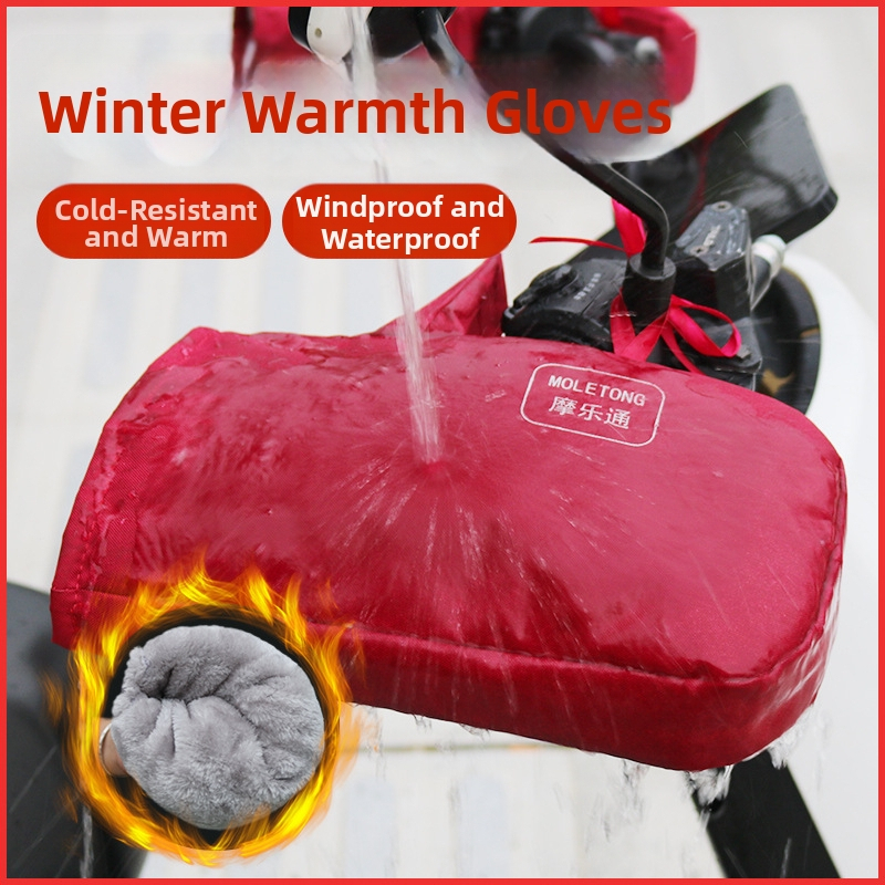 Elektrisko transportlīdzekļu cimdi – ziemā silti, biezināti, ūdensnecaurlaidīgi, ar velūra iekšējo oderi, universāli derīgi