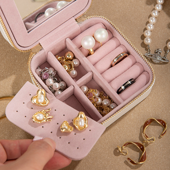 Kutija za nakit Jy-028 – koža, mekana, ležerni stil, jednobojna, model Jy-028