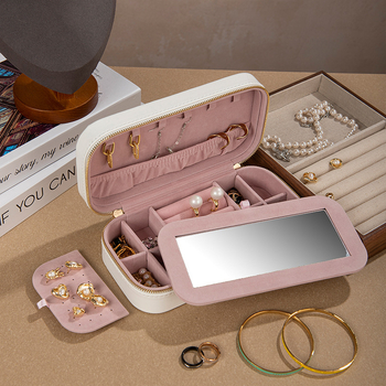 Kutija za nakit Jy-028 – koža, mekana, ležerni stil, jednobojna, model Jy-028