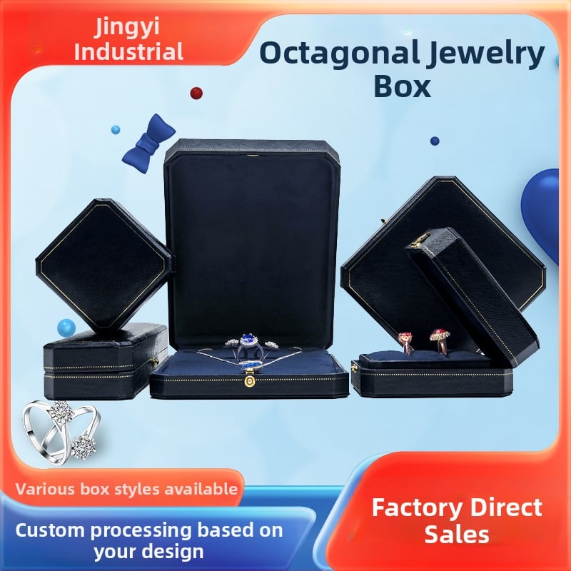 Jing Baohong Октогонална кутия за бижута, ABS материал, твърда конструкция, бронзов едноцветен дизайн, персонализиране и частна марка