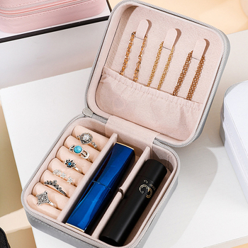 Kutija za nakit, PU koža, tvrdi kućište, korejski stil, jedinstven uzorak, standardne specifikacije