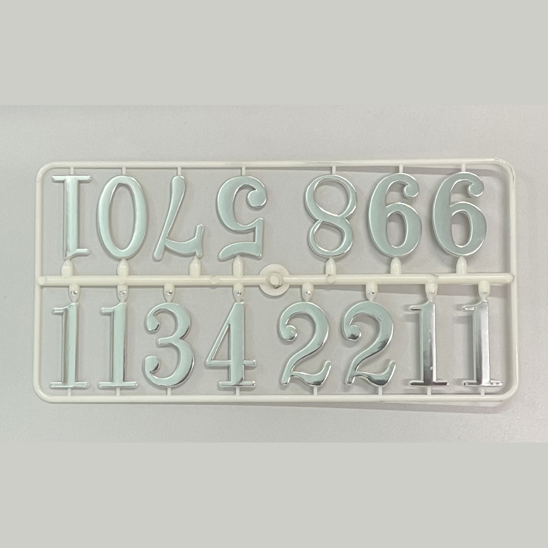 DIY табела за цифри за стенен часовник с арабско позлатяване – лепящ аксесоар, ново (арабско позлатяване, DIY аксесоар, лепящо, ново)