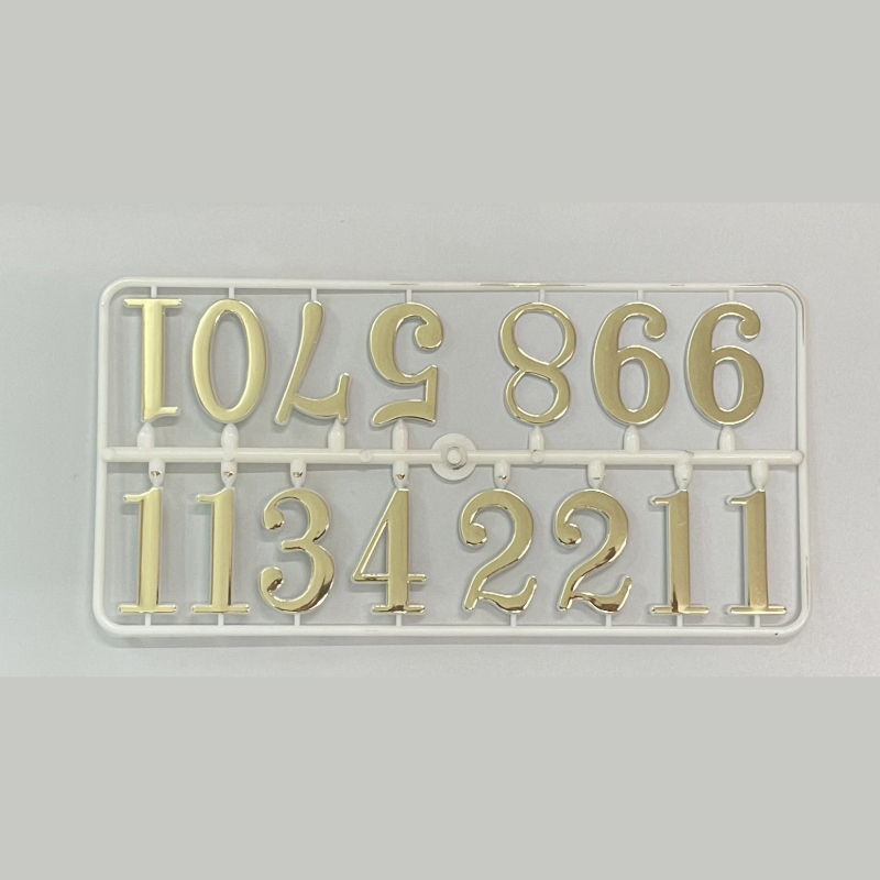 DIY табела за цифри за стенен часовник с арабско позлатяване – лепящ аксесоар, ново (арабско позлатяване, DIY аксесоар, лепящо, ново)