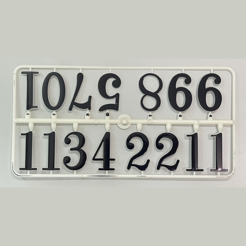 DIY табела за цифри за стенен часовник с арабско позлатяване – лепящ аксесоар, ново (арабско позлатяване, DIY аксесоар, лепящо, ново)