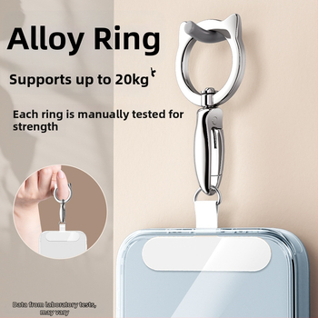 Mobilo tālruņa lanyards - YAGEEN, Universāls stils, Personalizācija pieejama, Logotipa drukāšana iespējama, Metāla sprādze