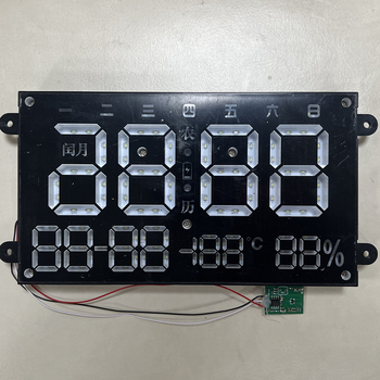 Акрилен стенен часовник-панел за всекидневна с вечен календар и LED дисплей на английски