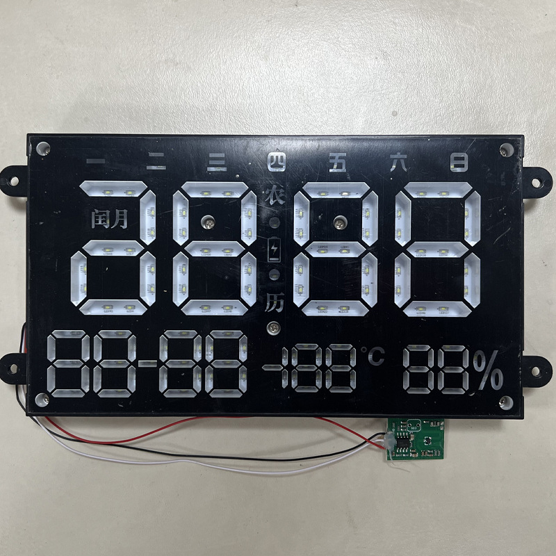 Акрилен стенен часовник-панел за всекидневна с вечен календар и LED дисплей на английски