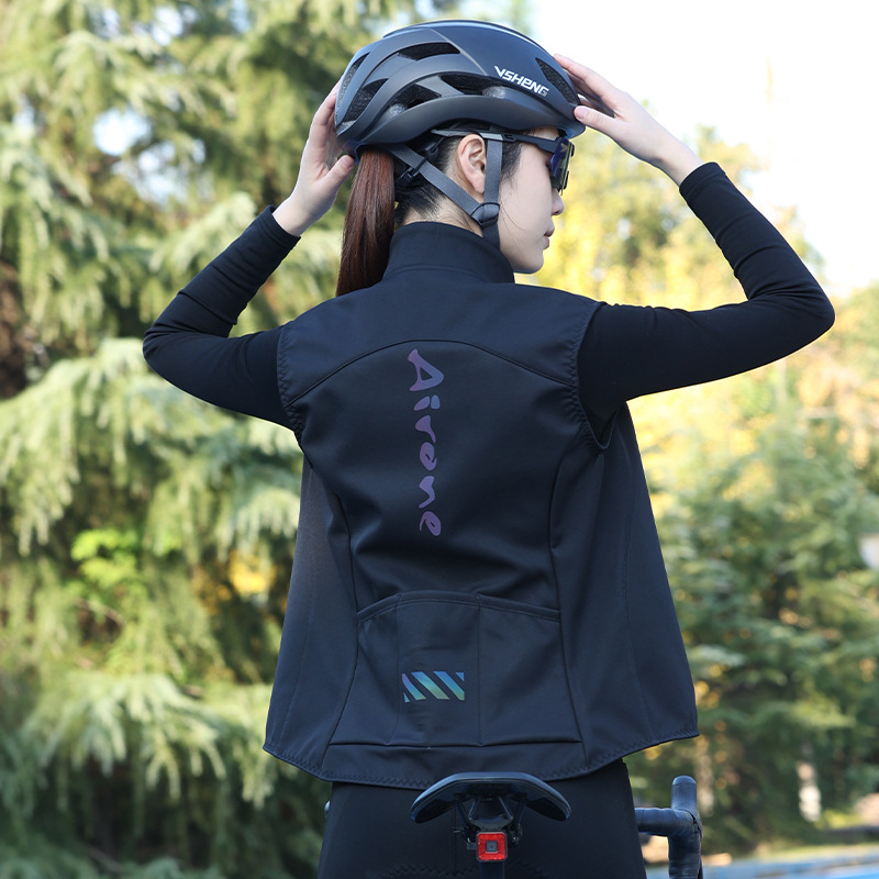 Unisex prsluk za biciklizam s tri-slojnom kompozitnom konstrukcijom i fleece podstavom, otporan na vjetar (unisex, zima, tri-slojna konstrukcija, smjesa sintetičkih vlakana)