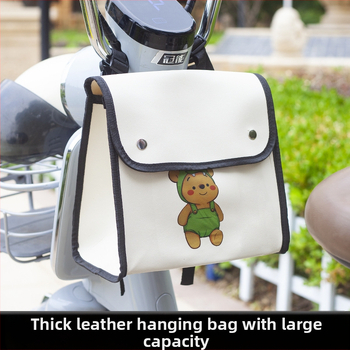 Jalgratta kott kunstnahast, eesmine nahast reguleeritav akuhoiustik, 8 L maht, vooder, mitmekülgne aku ja laadija hoiustamine