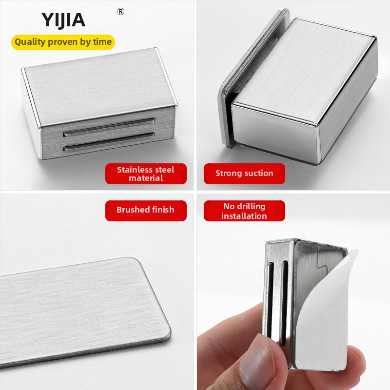 Nerūsējošā tērauda skapja durvju magnētisks aizvērējs, Yijia zīmols, model Cabinet door magnetic 01, piemērots skapju durvīm, mūsdienīgs minimālisma stils