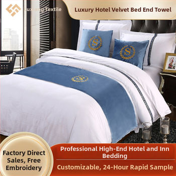 Hotellile magamiskomplekt, millel on tikitud kakskihiline voodiäär ja padjapüür, acetaatkiud, moods ja lihtne stiil, logoga kohandatav, hotellistiil