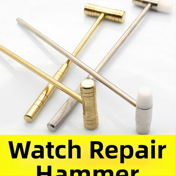 Stolējam pulksteņu remontam paredzēts āmurs ar divkāršu galvu un noņemamu rokturi; galvas materiāls: dzelzs/bronza/plastiks; kāta materiāls: dzelzs/bronza; piemērots pulksteņu remontam un precīzu instrumentu uzstādīšanai