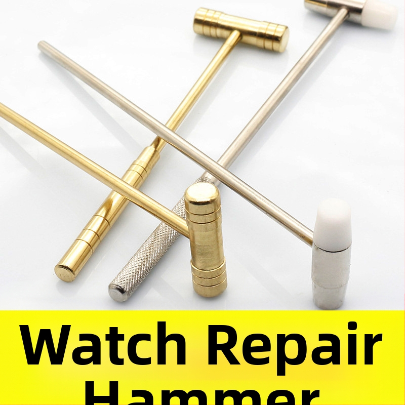 Stolējam pulksteņu remontam paredzēts āmurs ar divkāršu galvu un noņemamu rokturi; galvas materiāls: dzelzs/bronza/plastiks; kāta materiāls: dzelzs/bronza; piemērots pulksteņu remontam un precīzu instrumentu uzstādīšanai