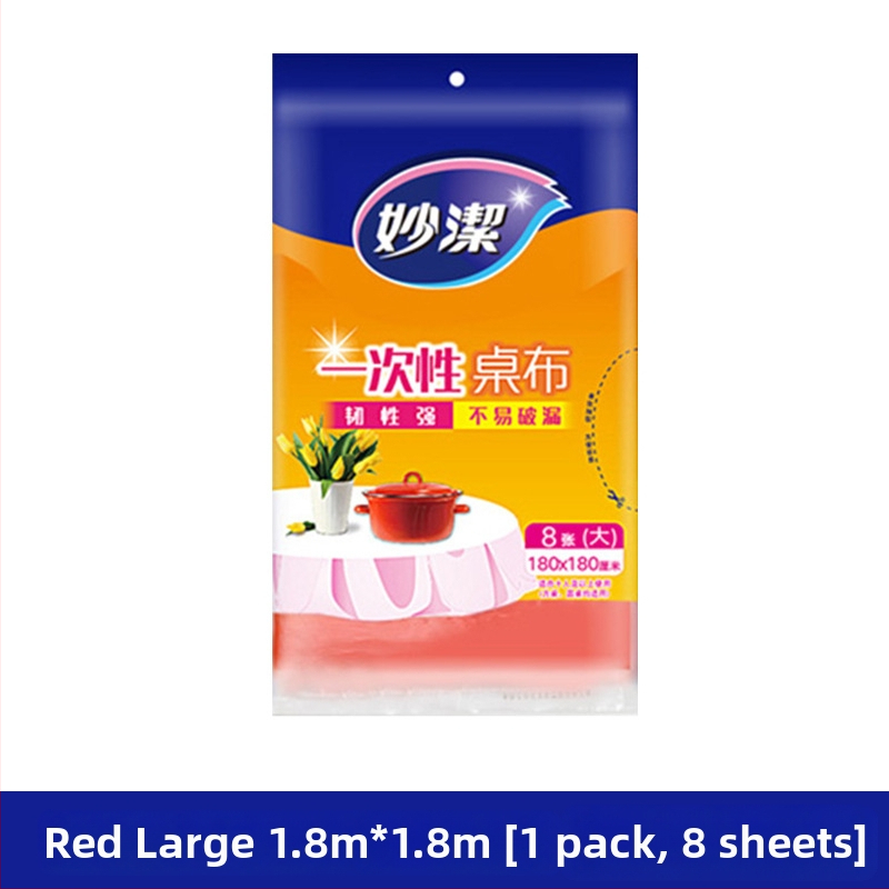 Vienreizējais galda klāts no PE, kvadrāta formā, biezāks, bez raksta, nav bioloģiski noārdāms.