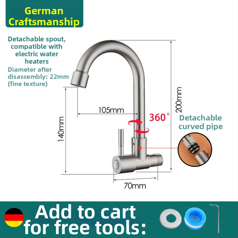 Sieninis virtuvės čiaupas, viengyslė šalto vandens sistema, 304 nerūdijantis plienas, šlifuota paviršia, keramikinis vožtuvas