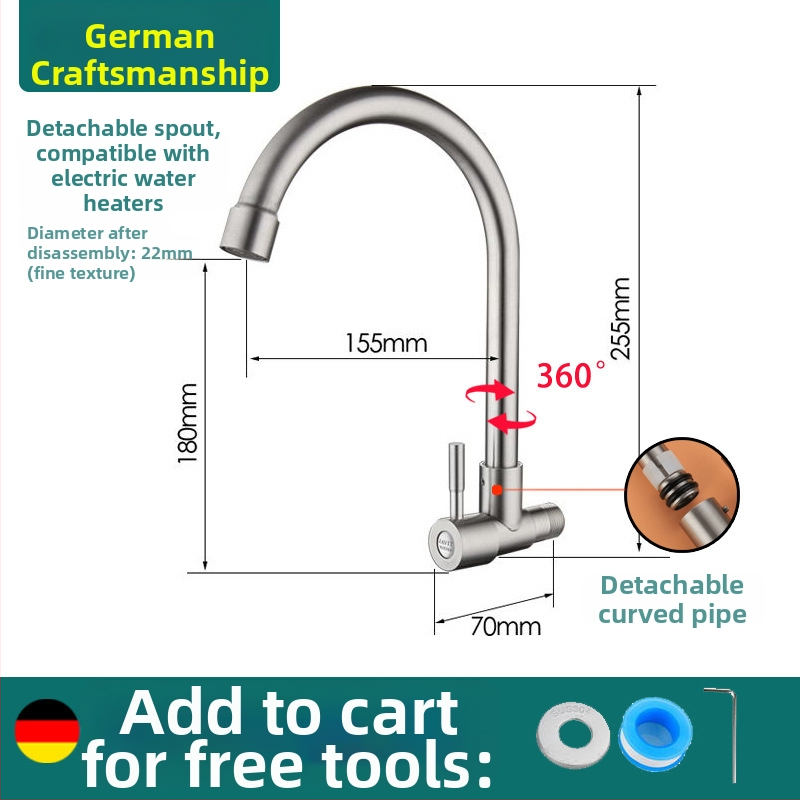 Sieninis virtuvės čiaupas, viengyslė šalto vandens sistema, 304 nerūdijantis plienas, šlifuota paviršia, keramikinis vožtuvas