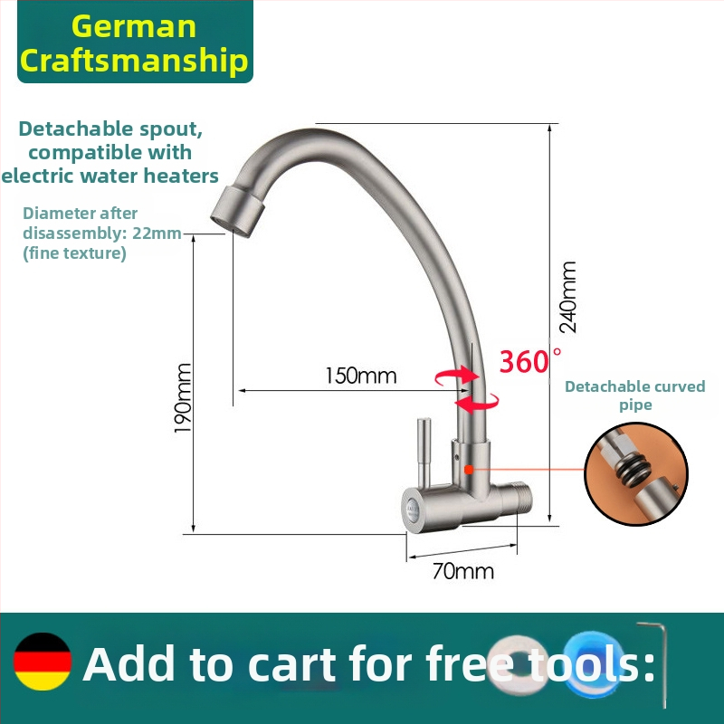 Sieninis virtuvės čiaupas, viengyslė šalto vandens sistema, 304 nerūdijantis plienas, šlifuota paviršia, keramikinis vožtuvas