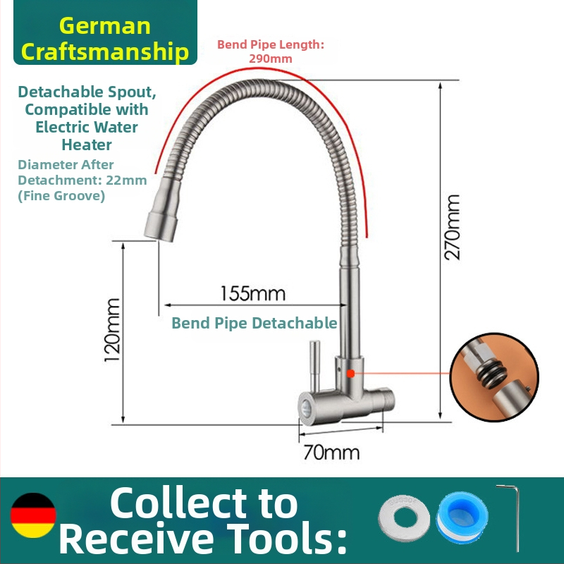 Sieninis virtuvės čiaupas, viengyslė šalto vandens sistema, 304 nerūdijantis plienas, šlifuota paviršia, keramikinis vožtuvas