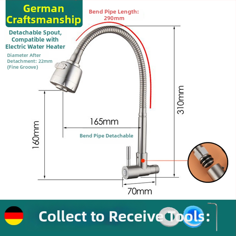 Sieninis virtuvės čiaupas, viengyslė šalto vandens sistema, 304 nerūdijantis plienas, šlifuota paviršia, keramikinis vožtuvas