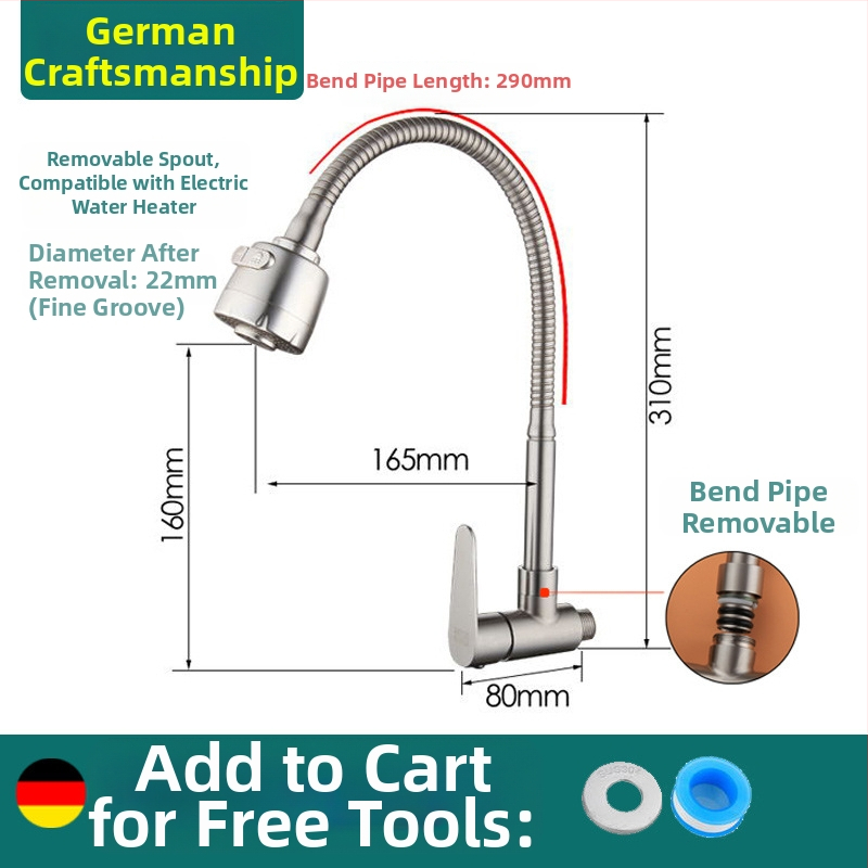 Sieninis virtuvės čiaupas, viengyslė šalto vandens sistema, 304 nerūdijantis plienas, šlifuota paviršia, keramikinis vožtuvas