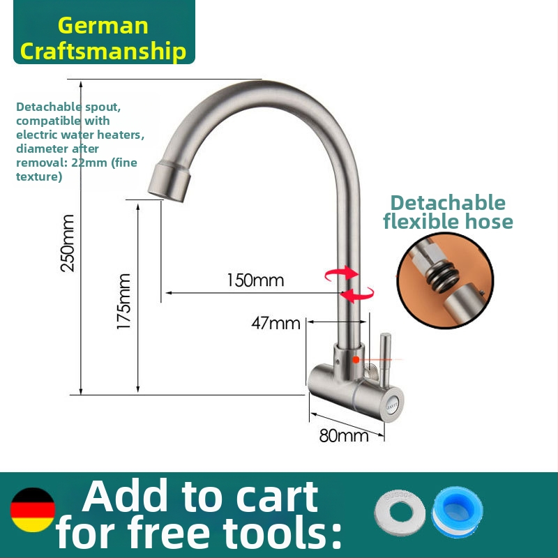 Sieninis virtuvės čiaupas, viengyslė šalto vandens sistema, 304 nerūdijantis plienas, šlifuota paviršia, keramikinis vožtuvas