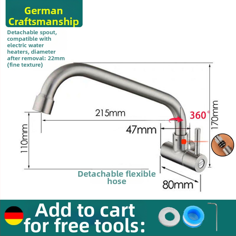 Sieninis virtuvės čiaupas, viengyslė šalto vandens sistema, 304 nerūdijantis plienas, šlifuota paviršia, keramikinis vožtuvas
