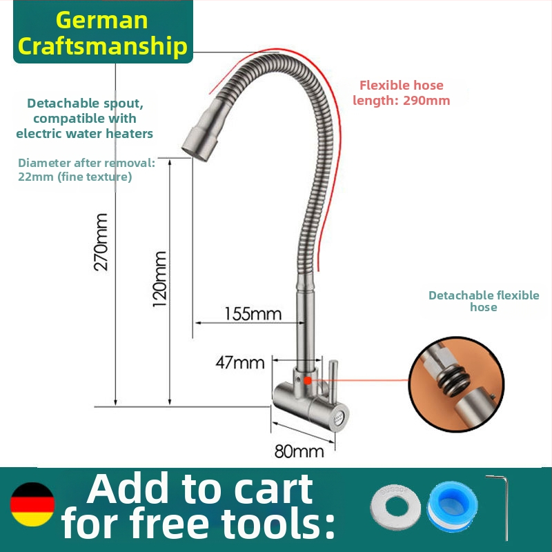 Sieninis virtuvės čiaupas, viengyslė šalto vandens sistema, 304 nerūdijantis plienas, šlifuota paviršia, keramikinis vožtuvas