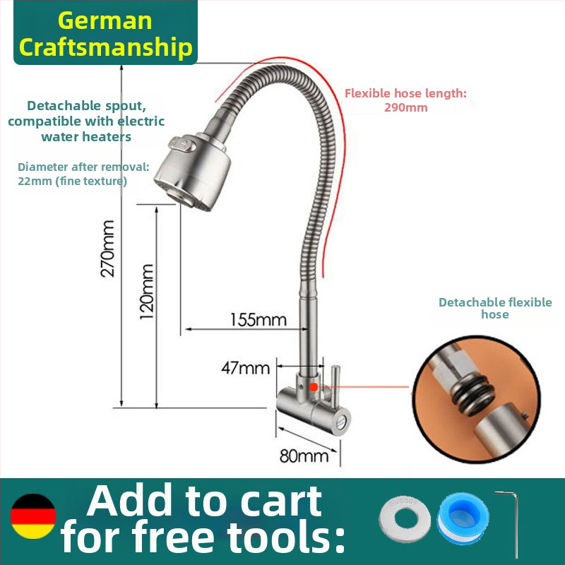 Sieninis virtuvės čiaupas, viengyslė šalto vandens sistema, 304 nerūdijantis plienas, šlifuota paviršia, keramikinis vožtuvas