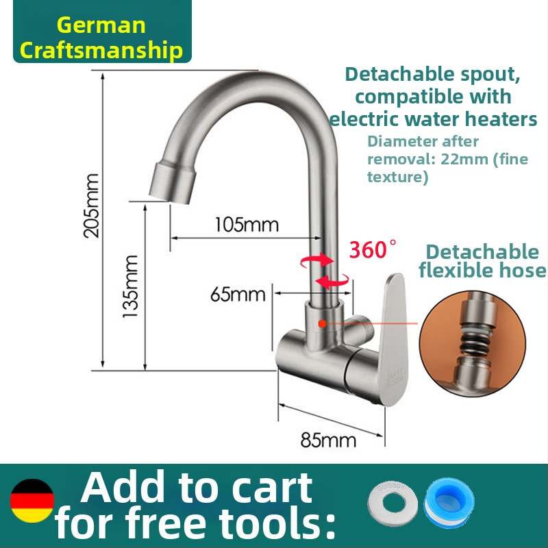 Sieninis virtuvės čiaupas, viengyslė šalto vandens sistema, 304 nerūdijantis plienas, šlifuota paviršia, keramikinis vožtuvas