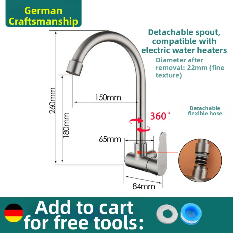 Sieninis virtuvės čiaupas, viengyslė šalto vandens sistema, 304 nerūdijantis plienas, šlifuota paviršia, keramikinis vožtuvas