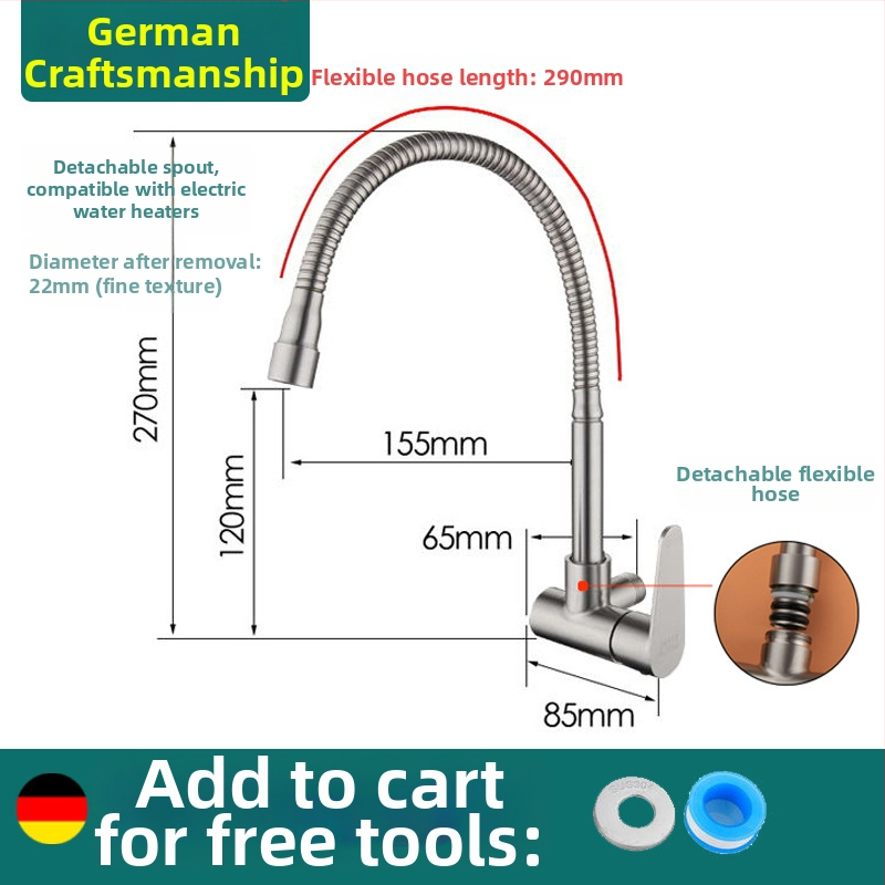 Sieninis virtuvės čiaupas, viengyslė šalto vandens sistema, 304 nerūdijantis plienas, šlifuota paviršia, keramikinis vožtuvas