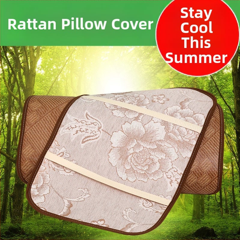 Ratan kilimėlio pagalvės užvalkalas — vasarinis ice silk, kvėpuojantis, nuimamas ir skalbiamas