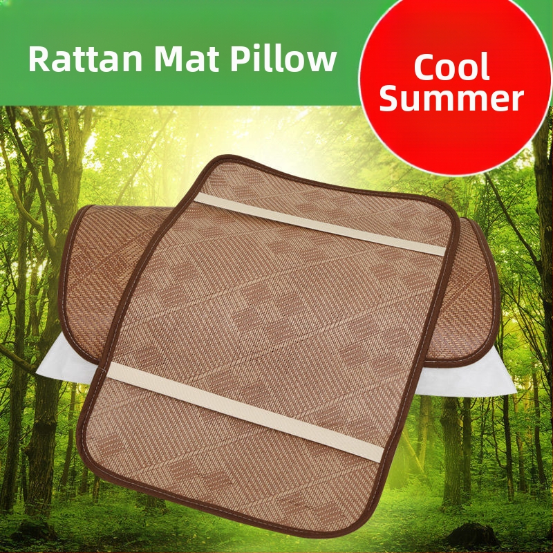 Ratan kilimėlio pagalvės užvalkalas — vasarinis ice silk, kvėpuojantis, nuimamas ir skalbiamas