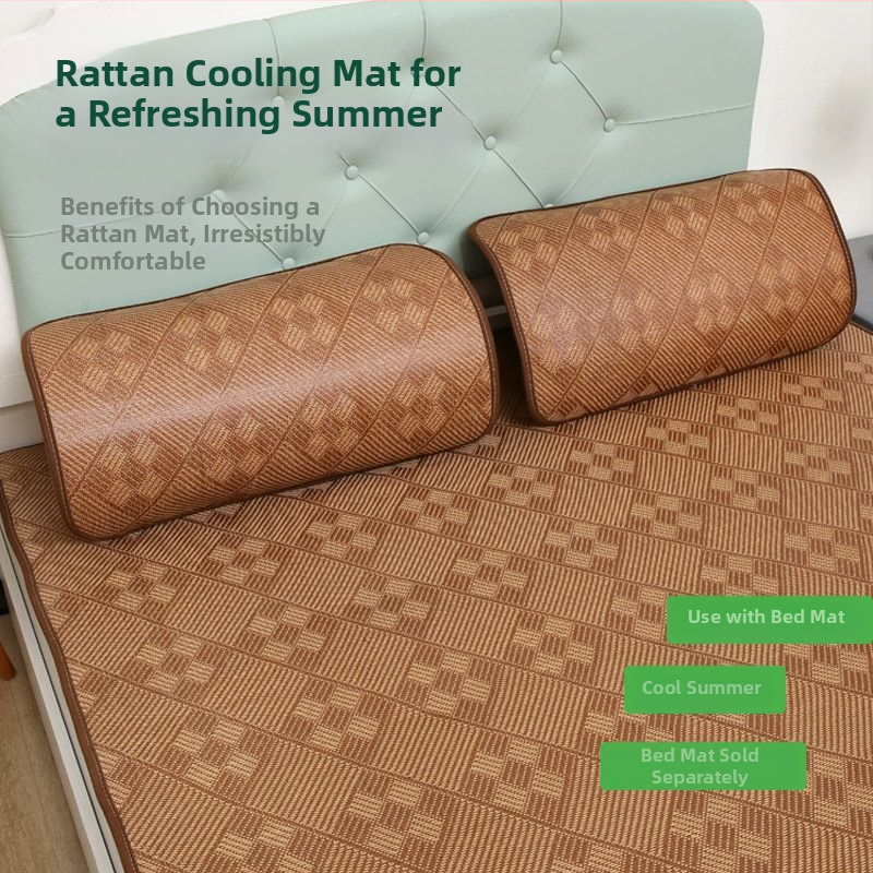 Ratan kilimėlio pagalvės užvalkalas — vasarinis ice silk, kvėpuojantis, nuimamas ir skalbiamas