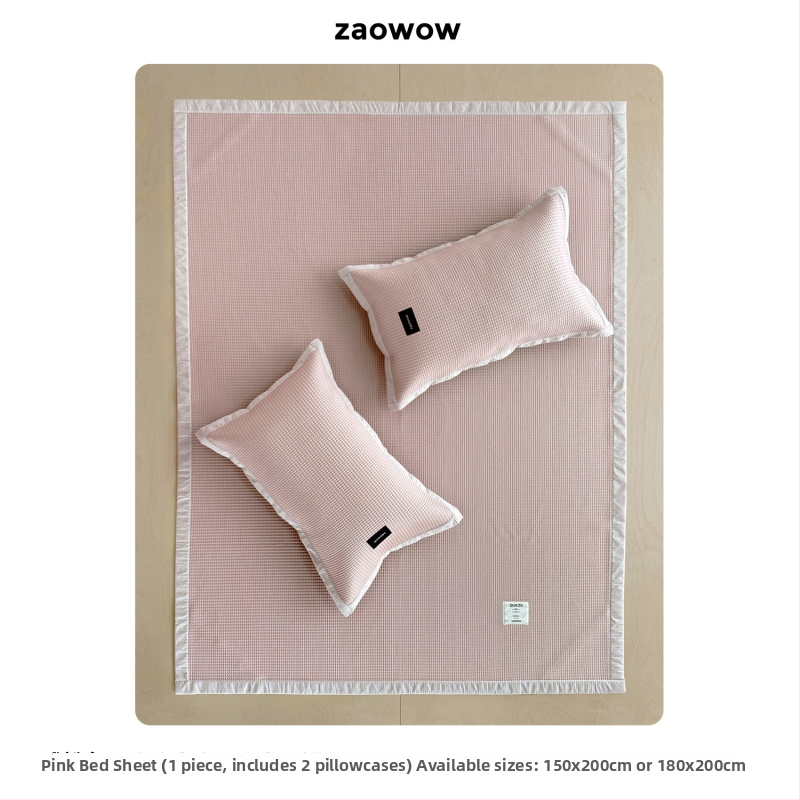 Ice Silk Cool Mat rinkinys su džakardo audimu, viskozės pluoštas lovai — Modelis F99MJ7567MS698