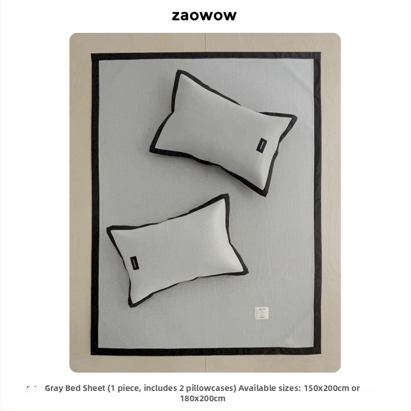 Ice Silk Cool Mat rinkinys su džakardo audimu, viskozės pluoštas lovai — Modelis F99MJ7567MS698