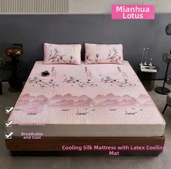 Dabiskā lateksa dzesējošs matrača komplekts, 3 daļas, izšūts, moderns minimālisms, lateksa saturs >90%, pielāgošana pieejama