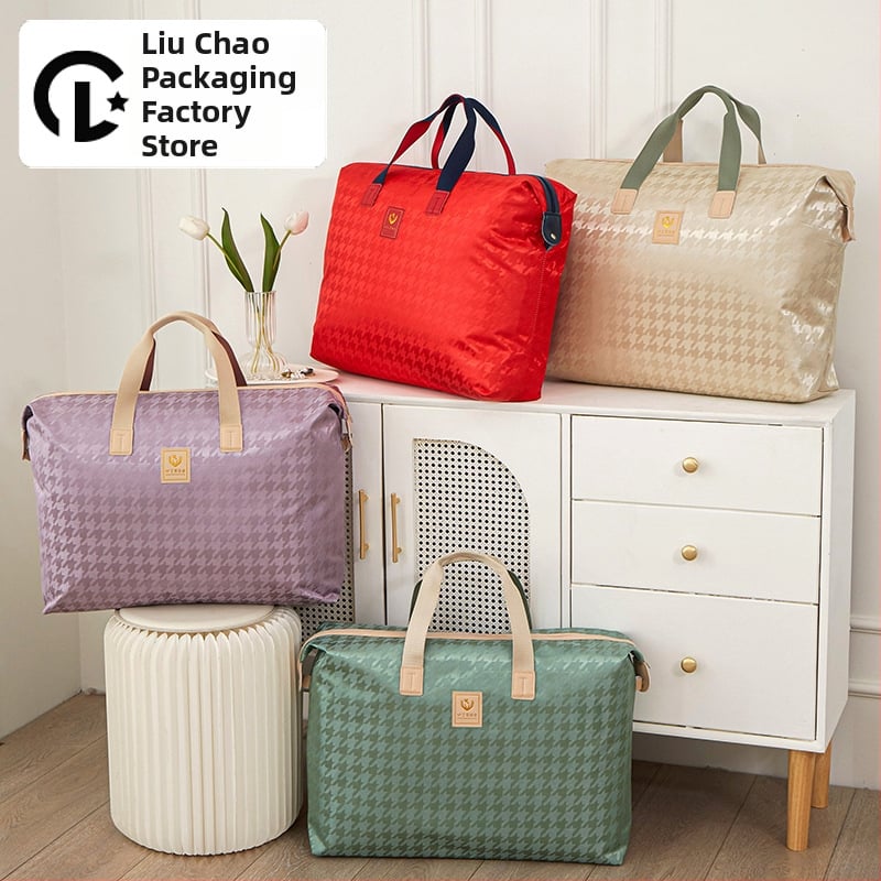 Oxford auduma gultas veļas uzglabāšanas soma ar rāvējslēdzēju, stingra pamatne, tolerancija ±1 cm