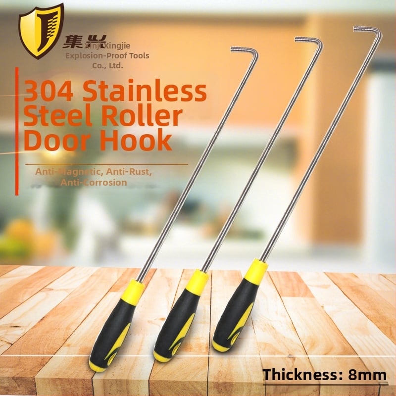 Метална кука за ролетни врати, единична кука с дълга дръжка, 304 неръждаема стомана, товароподемност до 15 кг, с дупка