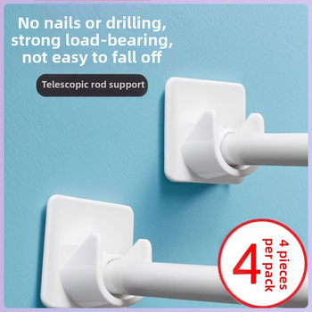 Пластмасов хук за завеси с лепилен стенен държач, телескопична пръчка, модерен стил