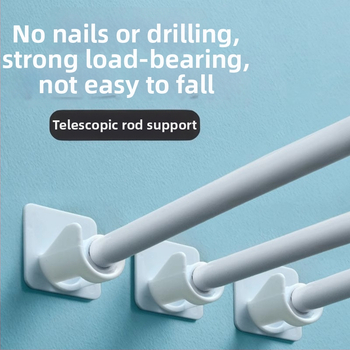 Пластмасов хук за завеси с лепилен стенен държач, телескопична пръчка, модерен стил