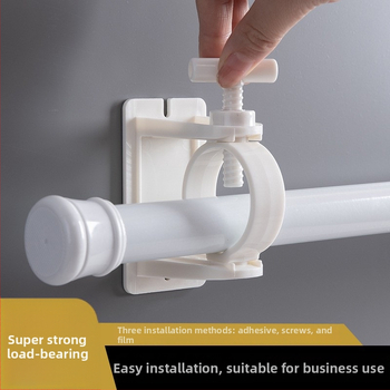 Teleskoopiline kardinapuuri hoidja kleepmontaažiga, puurimiseta, ABS materjal, moodne minimalistlik stiil, patenteeritud