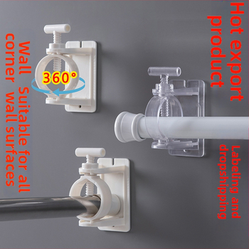 Teleskoopiline kardinapuuri hoidja kleepmontaažiga, puurimiseta, ABS materjal, moodne minimalistlik stiil, patenteeritud