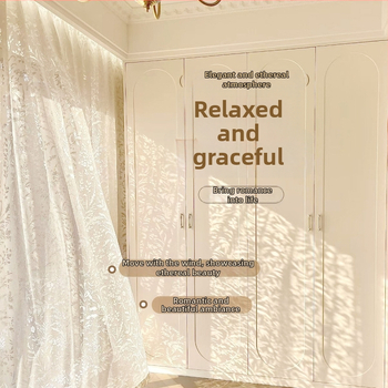 Prantsuse stiilis jacquardkardin polüestrist, läbipaistev, kerge luksus, elutoale, magamistuppa ja restorani jaoks