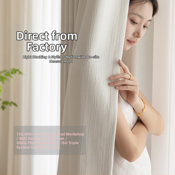 Akeni kardinad Chenille Jacquard kangast, kahepoolselt reljeefne tekstuur kõverate triipudega, Bauhausi stiil, kõrge varjatus 71–90%