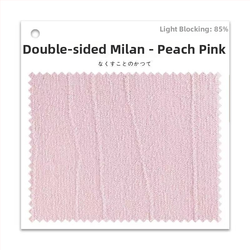 Akeni kardinad Chenille Jacquard kangast, kahepoolselt reljeefne tekstuur kõverate triipudega, Bauhausi stiil, kõrge varjatus 71–90%