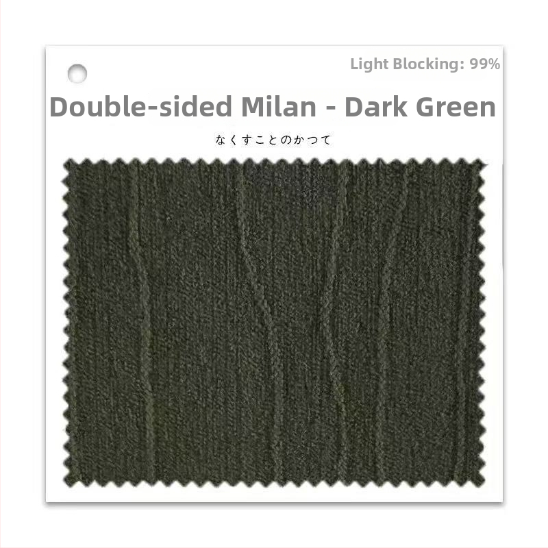 Akeni kardinad Chenille Jacquard kangast, kahepoolselt reljeefne tekstuur kõverate triipudega, Bauhausi stiil, kõrge varjatus 71–90%