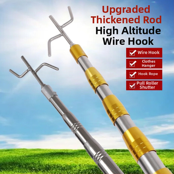 Nerūsējošā tērauda teleskopiskais stienis drēbju pakāršanai guļamistabā; vannas istabas stienis; zīmols: Cits; stils: 1