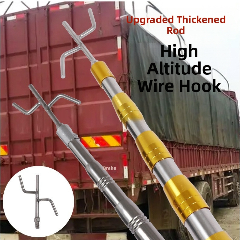 Nerūsējošā tērauda teleskopiskais stienis drēbju pakāršanai guļamistabā; vannas istabas stienis; zīmols: Cits; stils: 1